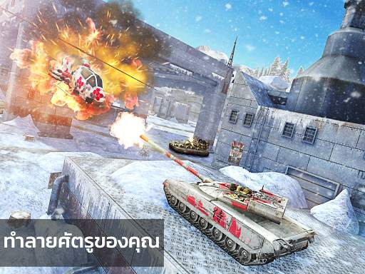 Massive Warfare: Tank Battles screenshot 24