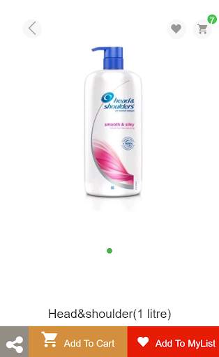 Aamar Bazaar Shopping App screenshot 1