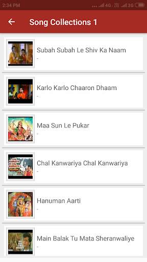 Gulshan Kumar Hit Songs screenshot 1