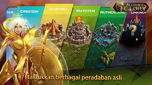 Alliance of Glory screenshot 3