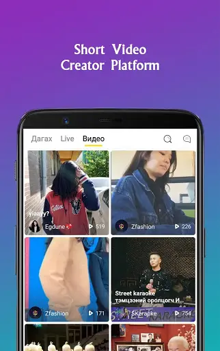 zoom tv - Live stream, Live chat screenshot 1
