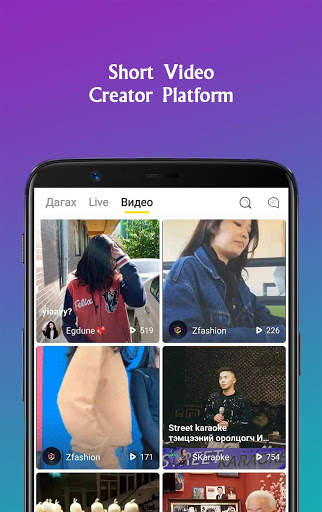 zoom tv - Live stream, Live chat screenshot 1