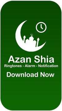 Shia Azan For Ringtones and alarm screenshot 6