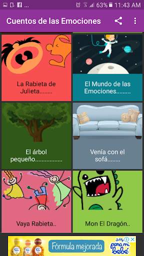 Cuentos de las Emociones скриншот 2