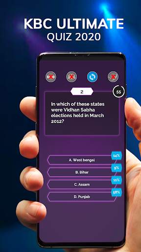 Ultimate KBC 2020 - Crorepati Quiz Hindi & English screenshot 4