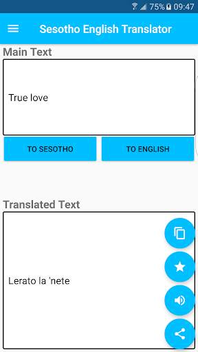 Sesotho English Translator screenshot 1