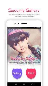 Security Gallery скриншот 1