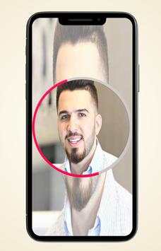Hazem Sherif Songs screenshot 1