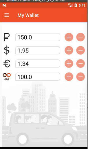 NXB CAR screenshot 3