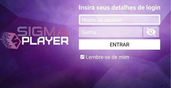 Sigma Player screenshot 1