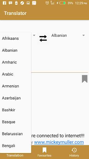 Words Translator screenshot 5