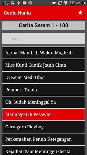 Cerita Hantu Horor Seram screenshot 2