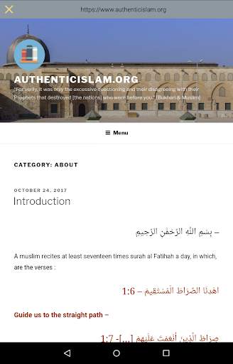 Authentic Islam screenshot 5