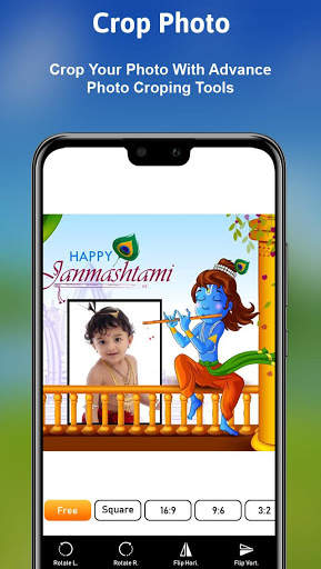 Krishna Photo Frame & Janmashtami Photo Editor screenshot 1