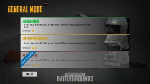 PUBG Quiz स्क्रीनशॉट 3