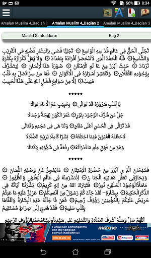 Dzikir Lengkap screenshot 4