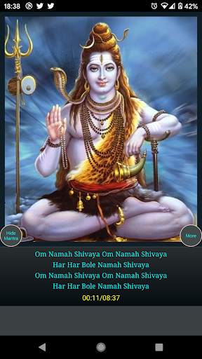 Shiva Mantra- Om Namah Shivaya screenshot 3