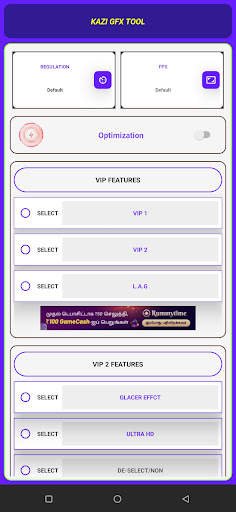 BGM GFX TOOL VIP PRO -KAZI GFX स्क्रीनशॉट 5