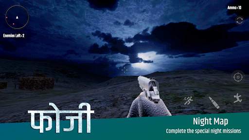 Fauji Veer : Indian Soldier screenshot 5