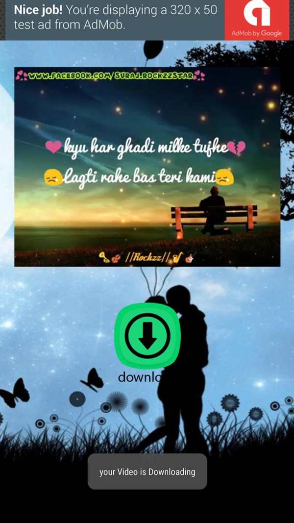 Love Video Status screenshot 6