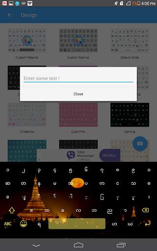 Frozen Keyboard - Unicode Myanmar screenshot 9