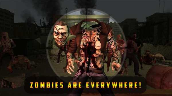 Modern zombie combat: The last days of war screenshot 3