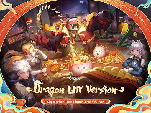 Garena RoV: Dragon LNY screenshot 7