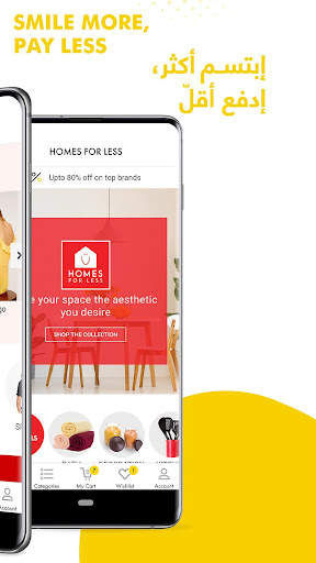 Brands For Less screenshot 2