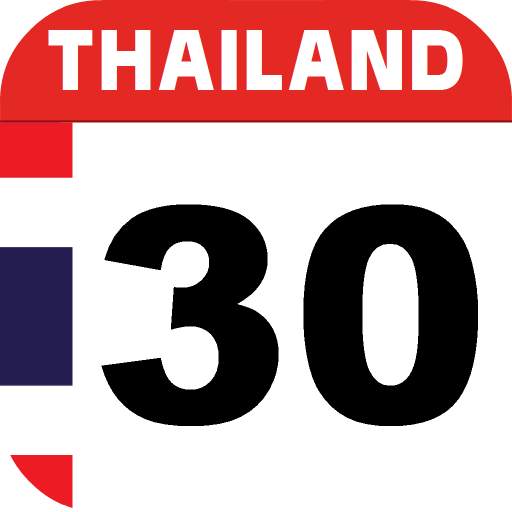 Thai Calendar 2021 1.0.12