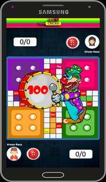 ludo Cricket screenshot 8