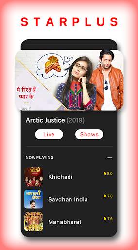 Free Star Plus TV Channels Guide - Star Plus Tips screenshot 3