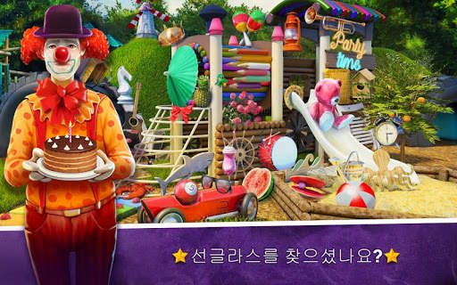 숨은그림 찾기 놀이터 – 퍼즐 게임 screenshot 1