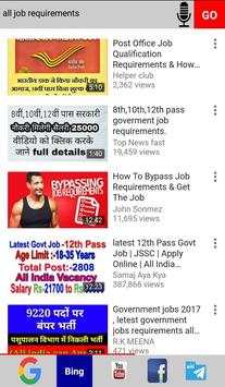 Multi Search Master screenshot 5