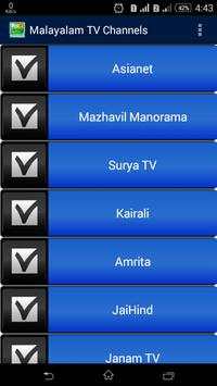 Malayalam TV Channels स्क्रीनशॉट 1