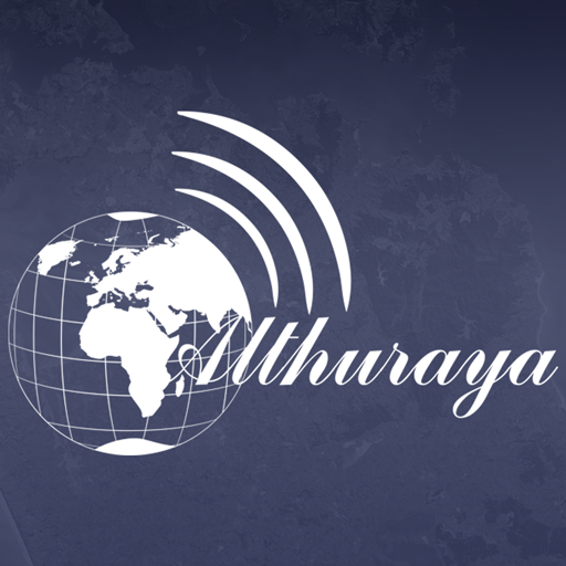 Al Thuraya Tracking System icon