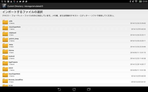 Teleprompter Pro Lite screenshot 16