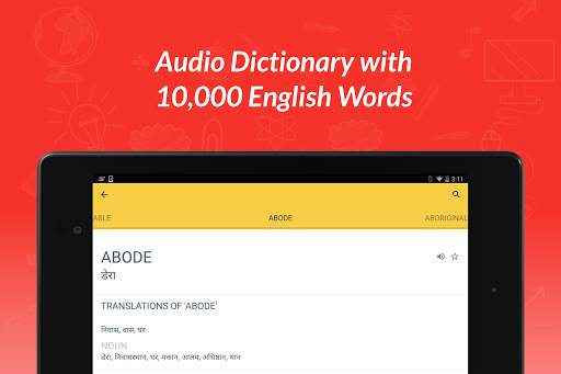 Hello English: Learn English screenshot 11