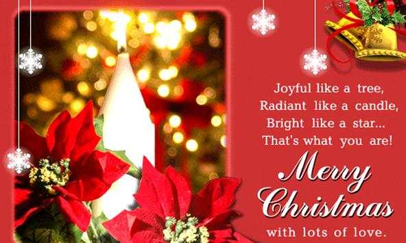 Merry Christmas Greetings screenshot 2