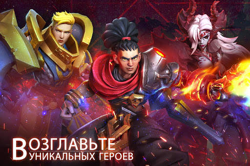 Empires Mobile скриншот 2