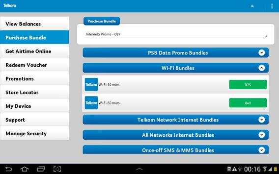 Telkom Mobile screenshot 9
