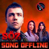 Söz Dizi Müzikleri - Good Quality Offline Song 1.0.1.1