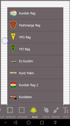 Kurd Camera screenshot 2