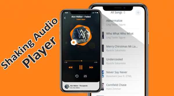 Shake to Music Player : Shaking Audio Player screenshot 2