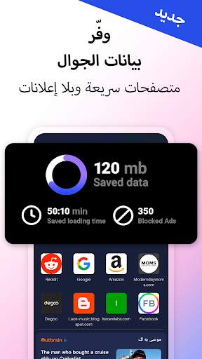 WiFi Passwords Map Instabridge 4 تصوير الشاشة