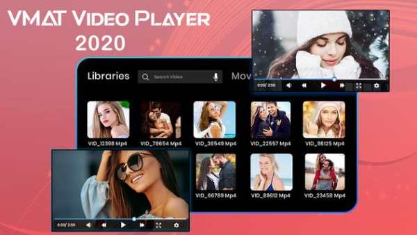 VMatee Video Player screenshot 4