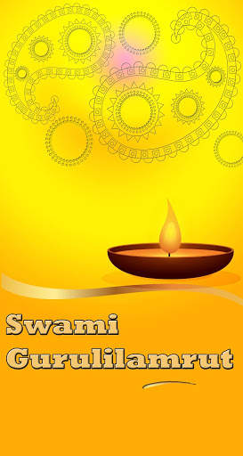 Swami Samarth Gurulilamrut screenshot 1