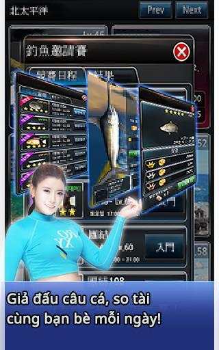 Fishing Time:Season2 screenshot 5