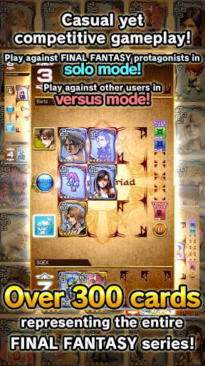 FINAL FANTASY PORTAL APP screenshot 5
