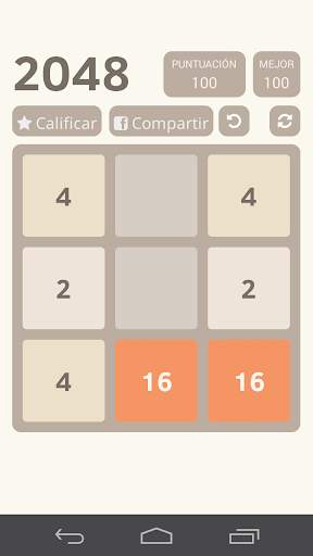2048 screenshot 10
