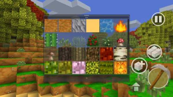 Start Build Pocket Edition | Survival Craft screenshot 3